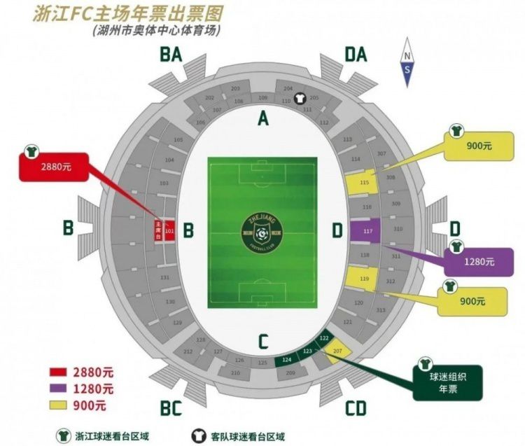 清晰在线播放观看