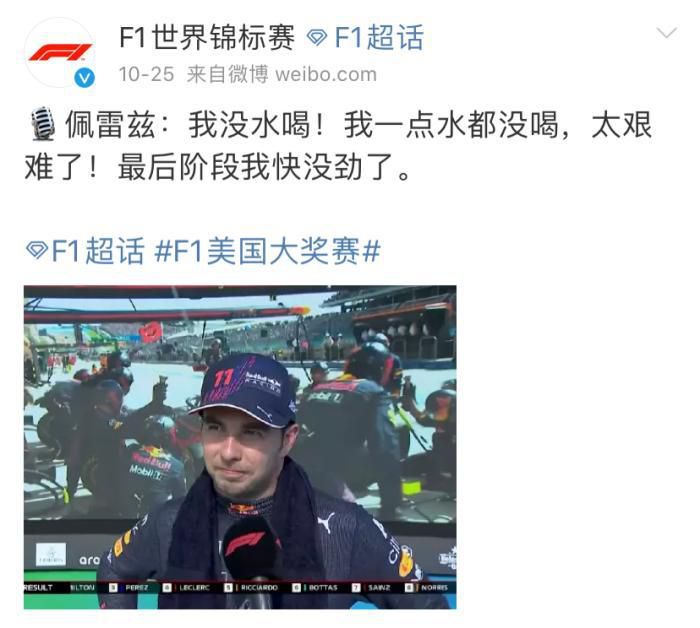 免费高清在线观看