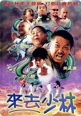 中文字幕