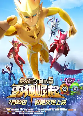 蓝光手机在线看