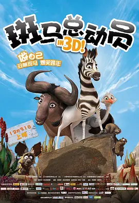 蓝光手机在线看