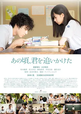 DVD无删减90分钟观看