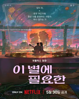 中文字幕