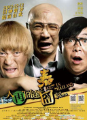 1080HD手机在线观看
