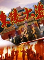HD手机免费观看完整