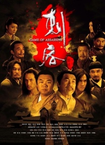 HD免费在线播放