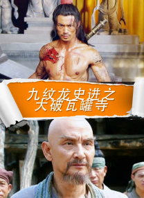 杜比视界