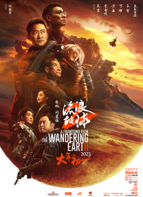 HD免费在线播放