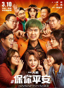 720p蓝光