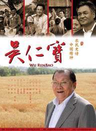 完整版电影在线观看